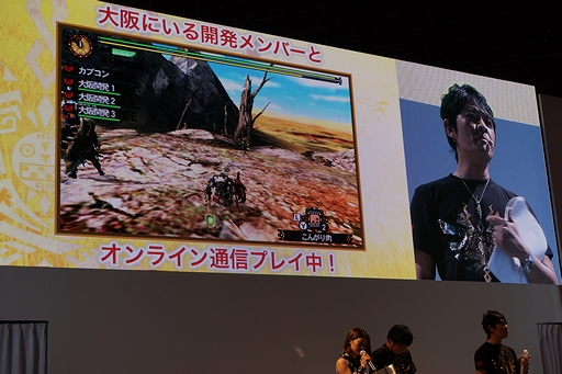 【超速報】モンスターハンター4発売は3月!オンラインプレイ対応で神ゲー確定!!!2