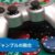おすすめのカジノゲームトップ3 (1)