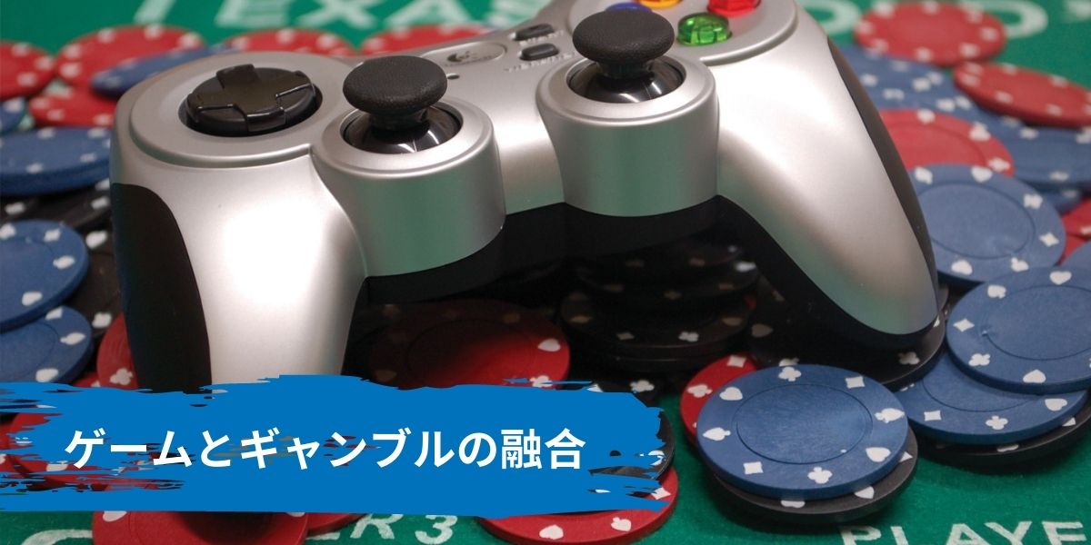 おすすめのカジノゲームトップ3 (1)